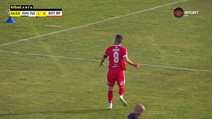 Goal by Botev Vratsa