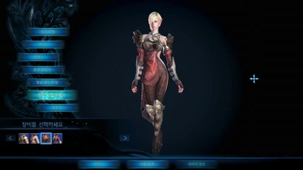 Tera online - High Elf Female Character Creation Part 2 