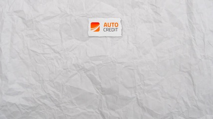 Autocredit - Така вече се кара!