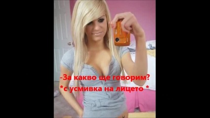 2 с.,5 еп. ~~ever in my heart~~