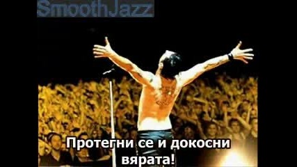 Depeche Mode - Personal Jesus Превод