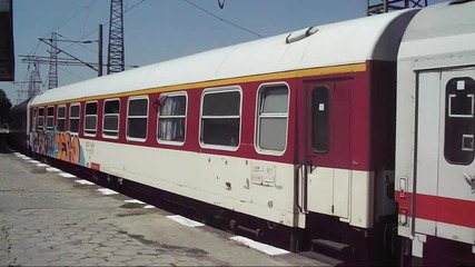 46 125.1 за Бургас