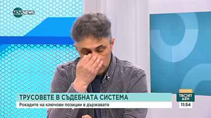 Георги Лозанов за обръщението на Гешев: Той сякаш се събужда от сън