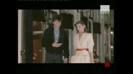 Paul Young - Come Back And Stay (1983)