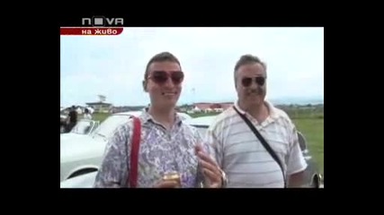 Бобu Турбото - Тунuнг Колu