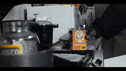 E - 40 - The Server ( High Quality ) 