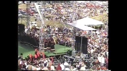 Рожен 2006 