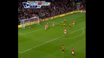 Manchester United vs Wolverhampton Wanderers 2:1 