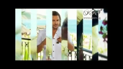 Турбо на Ерик - Твоят мъж Hd