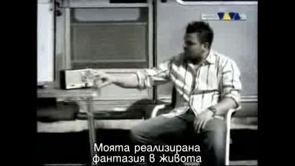 Atb - Ecstasy s Bg Prevod