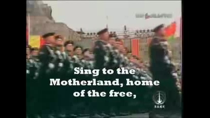 Soviet National Anthem(with Lyrics) 