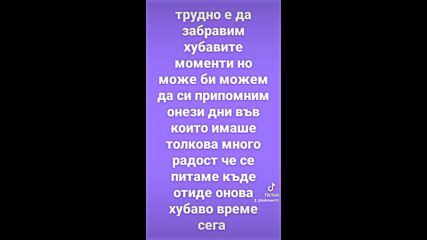 Vid_29690621_190913_485.mp4