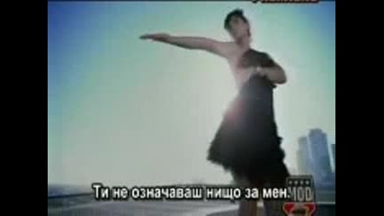 Furtado - Say it right - Prevod 