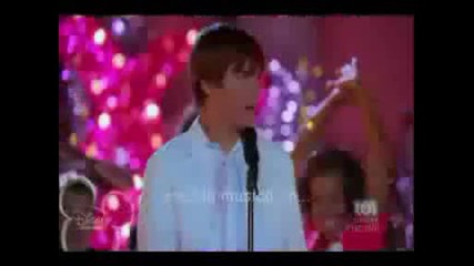 Hsm - you are the music in me sharpay - spanish version