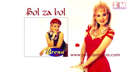 Lepa Brena - Bol za bol ( Official Audio 1994, HD )