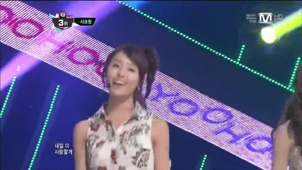 130509 Secret - Yoo Hoo @ Mcountdown