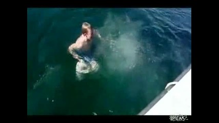 бротално пребиване