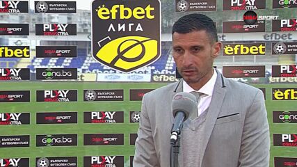 Светослав Петров след загубата на Септември