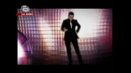 Трендафил Сърмов - Dancing Stars