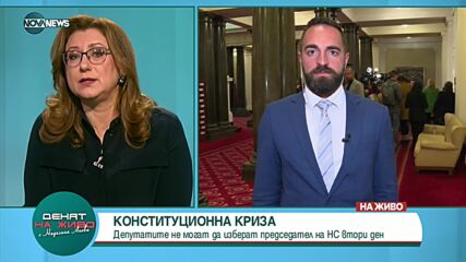 Камбарев, ПП: Видяхме, че трябва да дадем добър пример, да загърбим егото и да бъдем конструктивни