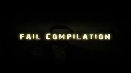 Доза смях !