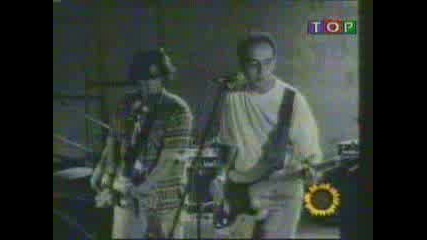 Trypes - De Horas Pouthena