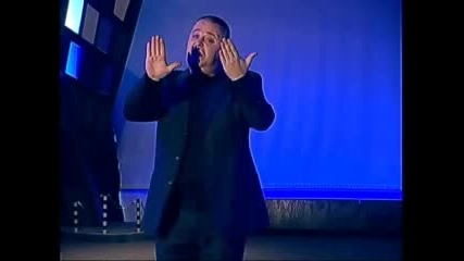 Комиците - Бойко Борисов