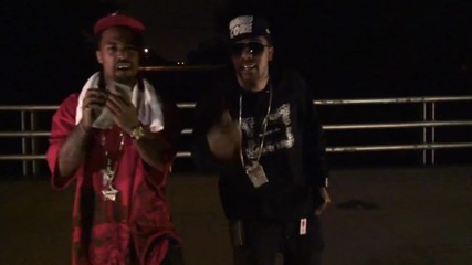Lil Flip (feat. Scoopastar) - Posted In Da Trap 