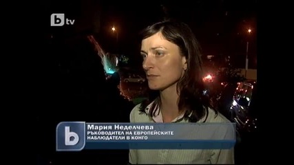 Засилени настроения срещу чужденците в Конго