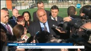 Борисов: България няма да участва в операция срещу ИД