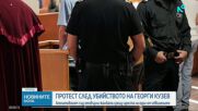 И тримата нови заподозрени за убийството на Младежкия хълм в Пловдив остават в ареста