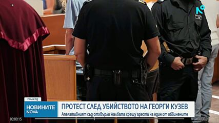 И тримата нови заподозрени за убийството на Младежкия хълм в Пловдив остават в ареста