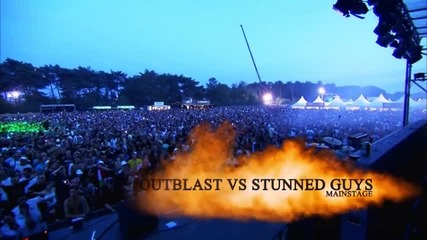 Dominator 2010 - Highway To Hell.best Quality ( Unikat - Cut )