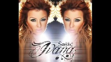 Ivana Sasic-kazi mi, dokazi mi