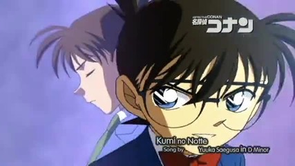 Detective Conan 460 Class 1-b's Great Operation!