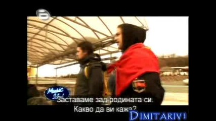 Music Idol 3 - Опит За Провал На Кастинага В Скопие