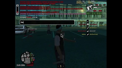 godmode