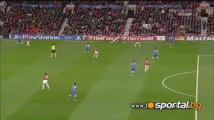 Манчестър Юнайтед 1-0 Реал Сосиедад