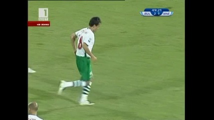 България - Черна Гора - 2 - 1 - гол на Телкийски