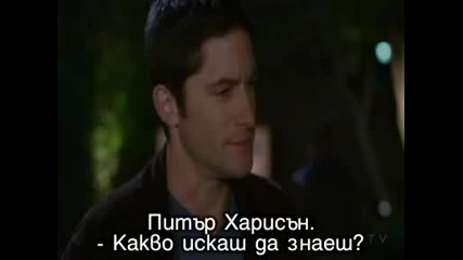 Ghost Whisperer 03x12