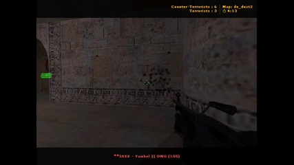**skkk - Yambol || - Pro Gaming 2