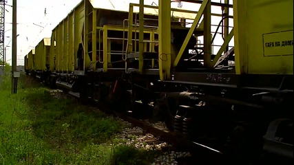 Влак с дизелов локомотив 55 серия