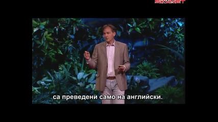 Как езикът е преобразувал човечеството (2011)