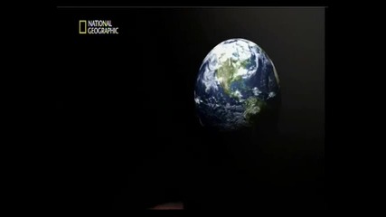 Beyond The Cosmos - Time Warp 1 bgaudio