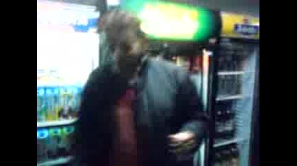 Пешо Пие Мастика