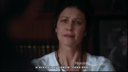 Ченгета новобранци еп.12/сезон 1