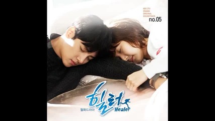 Бг превод! Just- Because of you Healer Ost 5