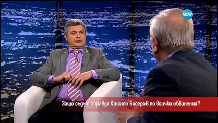 Октай: Оправдателната присъда на Бисеров е очаквана