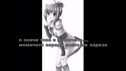 dark secret ep 44