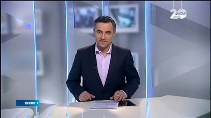Спортни Новини (13.01.2015 - централна)